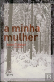 A Minha Mulher