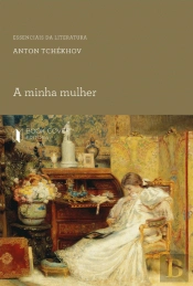 A Minha Mulher