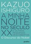 A Minha Noite no Século XX e Outras Pequenas Descobertas