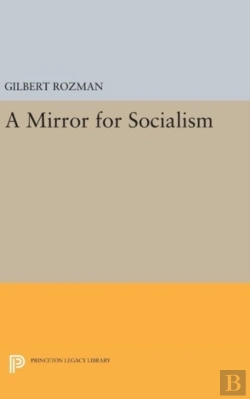 Bertrand.pt - A Mirror For Socialism