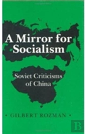 A Mirror For Socialism