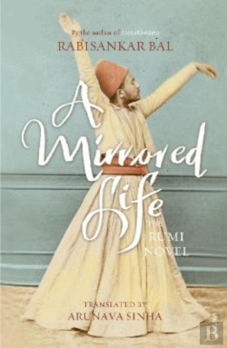 Bertrand.pt - A Mirrored Life