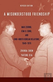 A Misunderstood Friendship