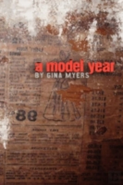 Bertrand.pt - A Model Year