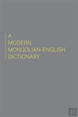 Bertrand.pt - A Modern Mongolian-English Dictionary