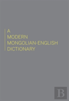 A Modern Mongolian-English Dictionary