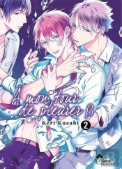 A Mon Tour De Pleurer - Tome 03 - Livre (Manga) - Yaoi - Hana Collection