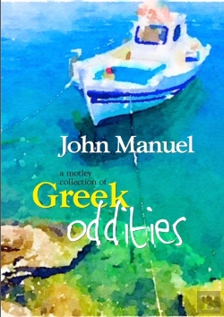 Bertrand.pt - A Motley Collection Of Greek Oddities