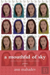 A Mouthful Of Sky