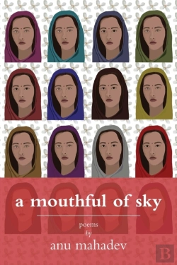 Bertrand.pt - A Mouthful Of Sky