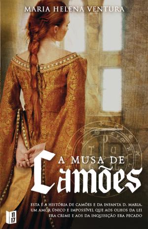 Maria Camões, Wiki Dobragens Portuguesas