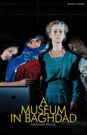A Museum In Baghdad