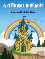 A Mythical Kingdom