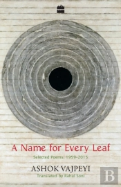 A Name For Every Leaf: Selected Poems, 1959-2015