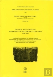 A Narrative Of The Chronicle Of Cyprus 1456-1489