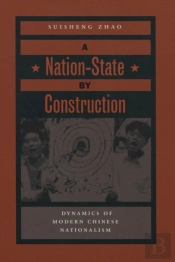 A Nation-State By Construction