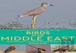 A Naturalist'S Guide To The Birds Of Egypt And The Middle East