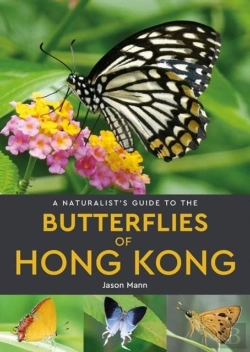 Bertrand.pt - A Naturalist'S Guide To The Butterflies Of Hong Kong