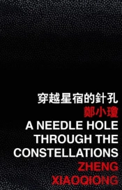 A Needle Hole Through The Constellations