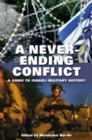 A Never-Ending Conflict