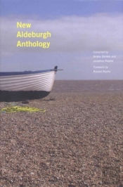 A New Aldeburgh Anthology