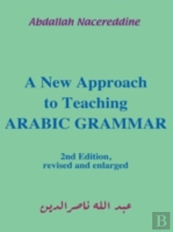 Bertrand.pt - A New Approach To Teaching Arabic Gramma