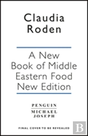 A New Book Of Middle Eastern Food