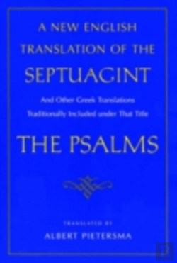 Bertrand.pt - A New English Translation Of The Septuagint