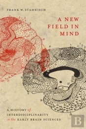 A New Field In Mind