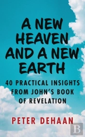 A New Heaven And A New Earth
