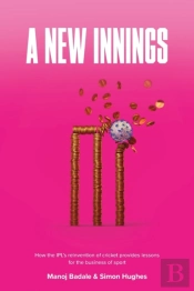 A New Innings