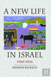 A New Life In Israel