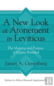 A New Look At Atonement In Leviticus
