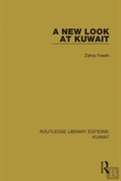 Bertrand.pt - A New Look At Kuwait