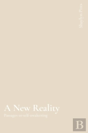 A New Reality