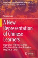A New Representation Of Chinese Learners