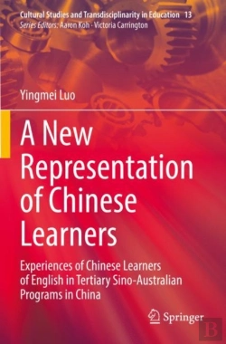 Bertrand.pt - A New Representation Of Chinese Learners
