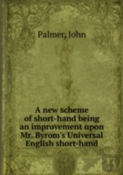 A New Scheme Of Short-Hand