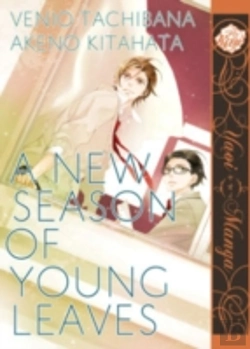 Bertrand.pt - A New Season Of Young Leaves (Yaoi Manga)