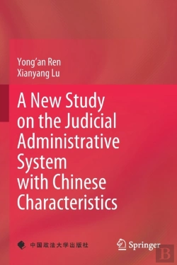 Bertrand.pt - A New Study On The Judicial Administrative System With Chinese Characteristics