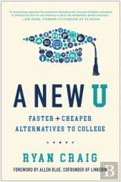 A New U