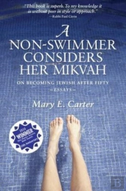 Bertrand.pt - A Non-Swimmer Considers Her Mikvah: On B