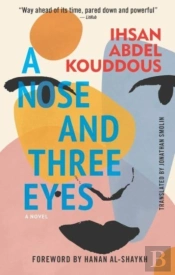 A Nose And Three Eyes