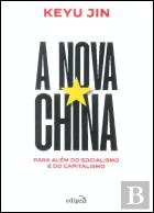 A Nova China