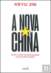 A Nova China