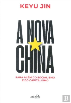 Bertrand.pt - A Nova China