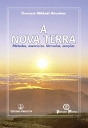 A Nova Terra