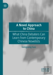 A Novel Approach To China