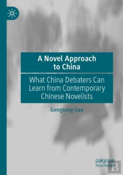 Bertrand.pt - A Novel Approach To China