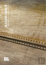 A Obra Nasce Nº 6